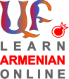 Learn Armenian Online - Eastern Armenian and Western Armenian Skype lessons